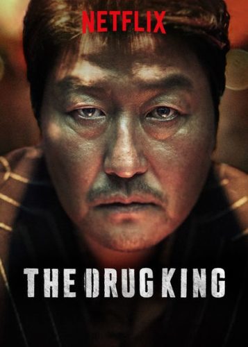 Uyuşturucu Kralı – Drug King izle